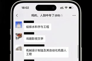 米体：引进菲利普斯需与纽卡热刺西甲法甲多队竞争，但尤文未放弃