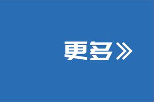 普罗篮球：CBA历史共10次完成20分+17助攻 孙铭徽个人包揽4次