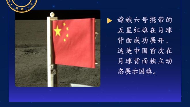 费迪南德：若埃文斯获得续约合同我不会惊讶，但他不应留在曼联