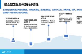 希望无大碍！基根-穆雷因背部伤势返回更衣室